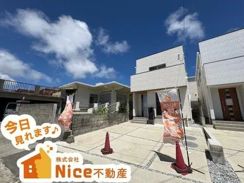 Akiya in 糸満市
