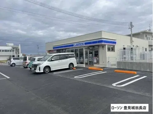 Propriété 4LDK Ville de Tomigusuku Préfecture d'Okinawa (15)