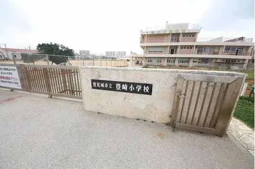 Propriété 4LDK Ville de Tomigusuku Préfecture d'Okinawa (17)