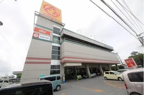 Propriété 4LDK Ville de Tomigusuku Préfecture d'Okinawa (18)
