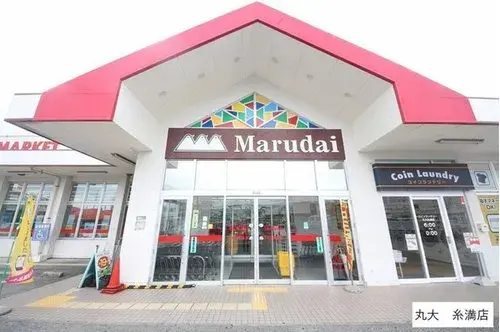 Propriété 4LDK Ville de Tomigusuku Préfecture d'Okinawa (19)