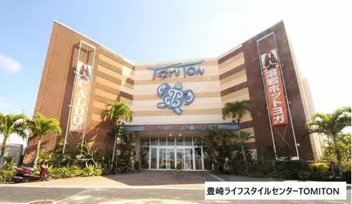Propriété 4LDK Ville de Tomigusuku Préfecture d'Okinawa (20)