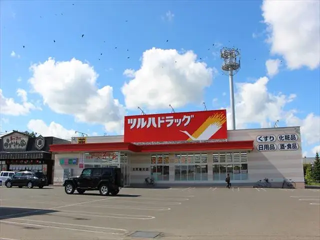 3LDK房产 北见市 北海道 (15)