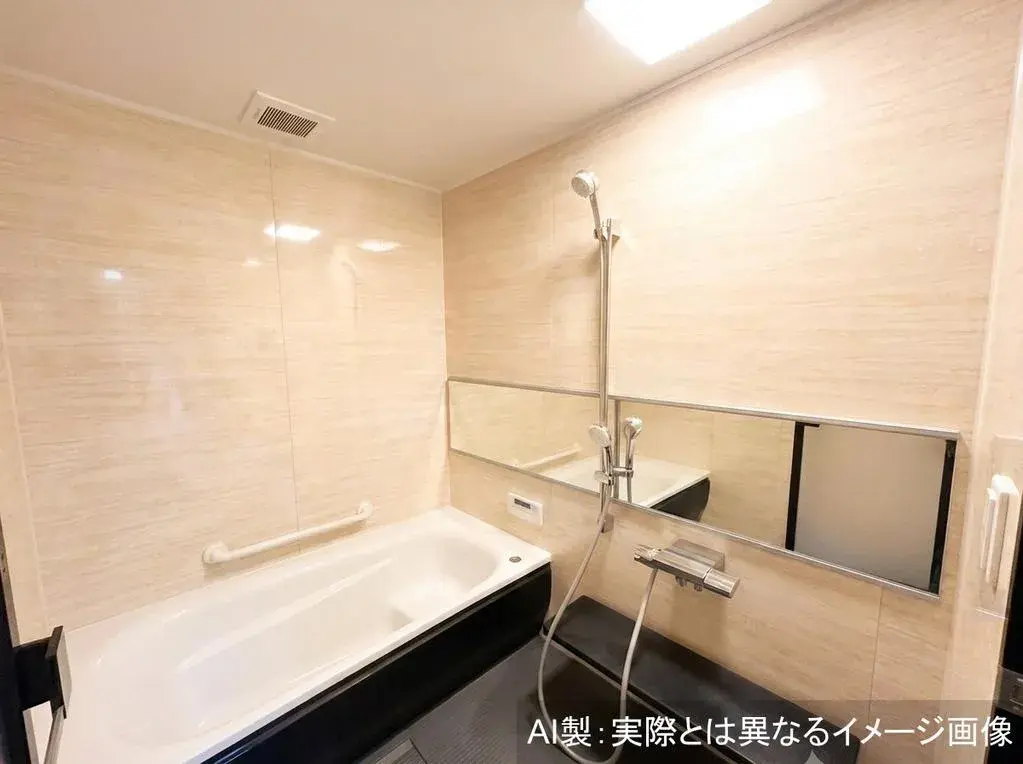 4SLDK Property Kitahiroshima City Hokkaido (14)