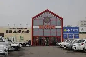 4SLDK Property Kitahiroshima City Hokkaido (23)
