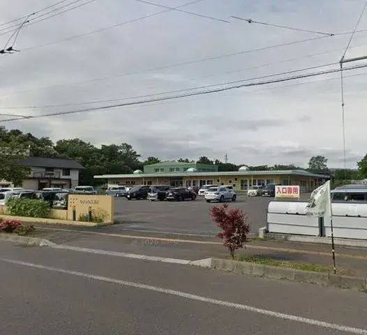 4LDK Property Date City Hokkaido (22)