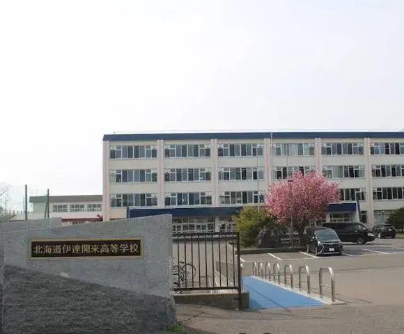 4LDK Property Date City Hokkaido (23)