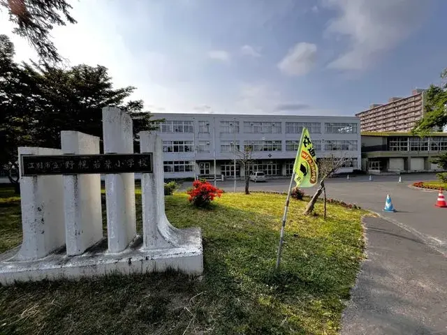 Propriété 3SLDK Ville d'Ebetsu Hokkaido (22)