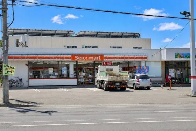 Propriété 3SLDK Ville d'Ebetsu Hokkaido (23)