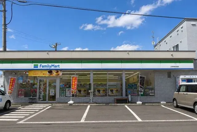 Propriété 3SLDK Ville d'Ebetsu Hokkaido (24)
