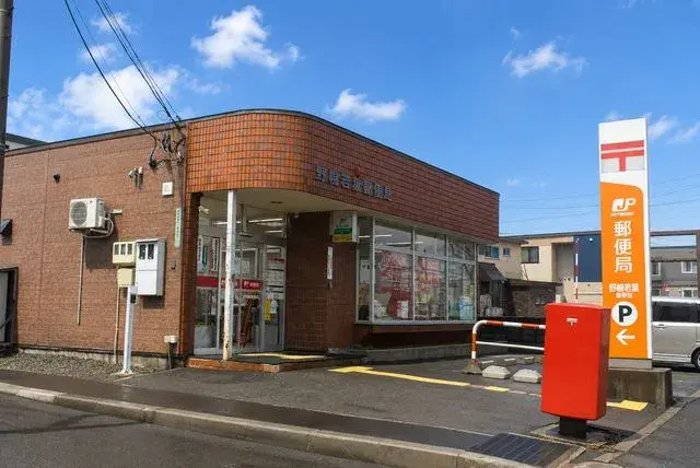 Propriété 3SLDK Ville d'Ebetsu Hokkaido (26)