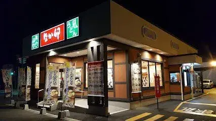 4SLDK Property Obihiro City Hokkaido (11)