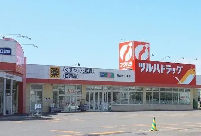 4SLDK Property Obihiro City Hokkaido (10)
