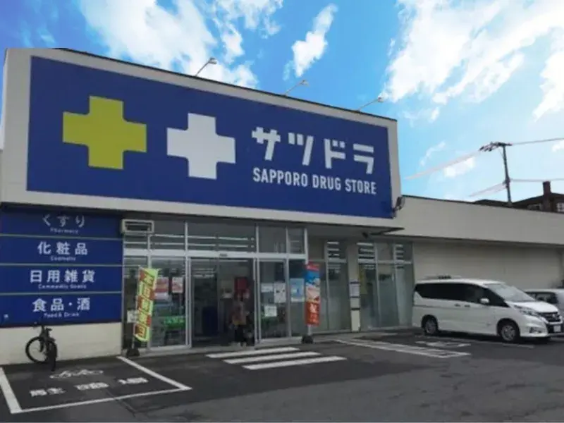4LDK Город Hakodate, Hokkaido (28)
