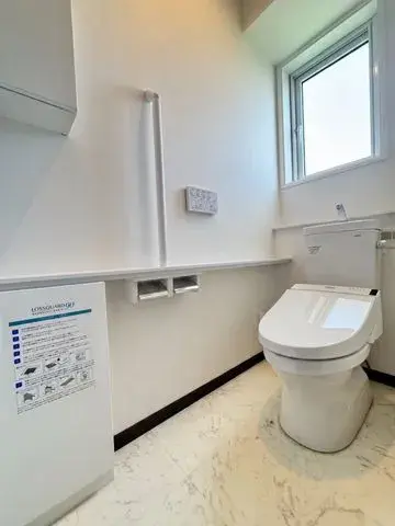 Propiedad 3LDK Ciudad de Sapporo Hokkaido (16)