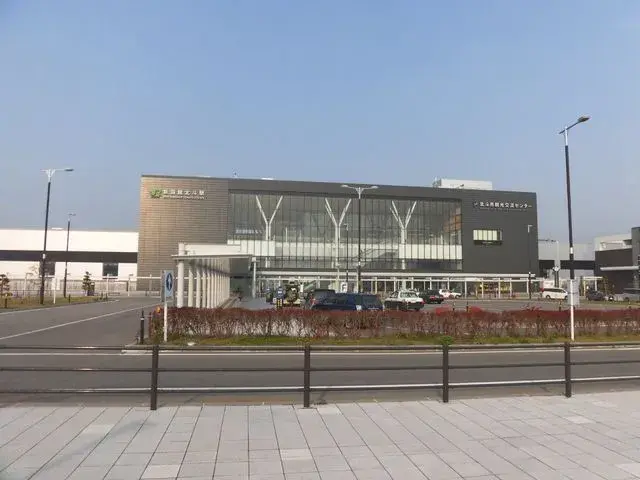 3SLDK Property Nanae-cho Hokkaido (26)