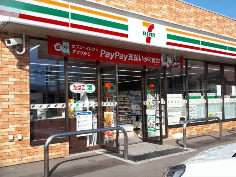 5LDK Property Hokuto City Hokkaido (25)
