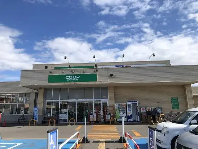 Propiedad 4LDK Ciudad de Hokuto Hokkaido (25)