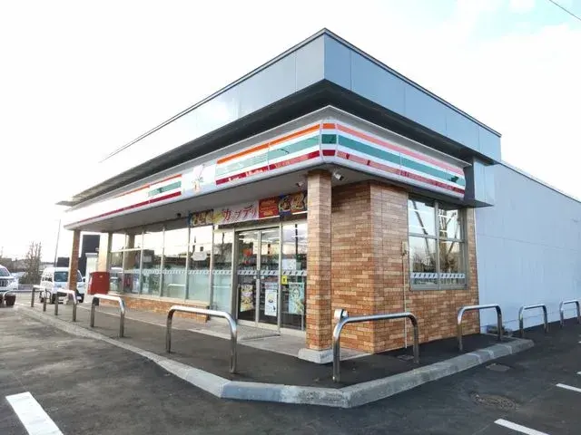 4LDK Ville d'Iwamisawa Hokkaido (27)