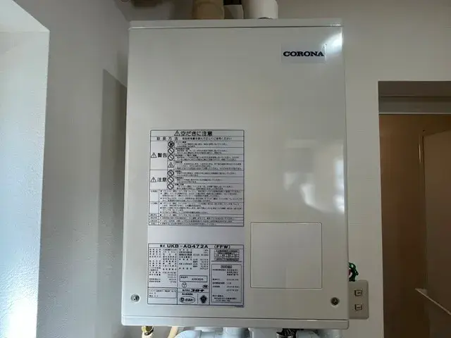 4LDK Property Kushiro City Hokkaido (22)