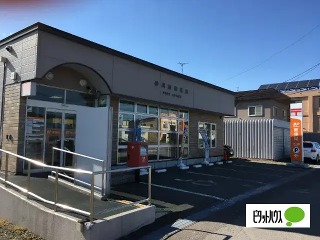 3LDK Property Sunagawa City Hokkaido (15)