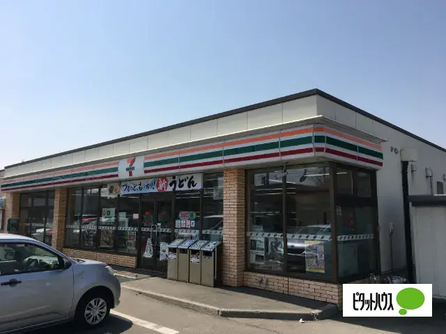 3LDK Property Sunagawa City Hokkaido (22)