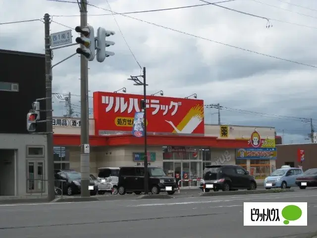 3LDK Property Sunagawa City Hokkaido (23)