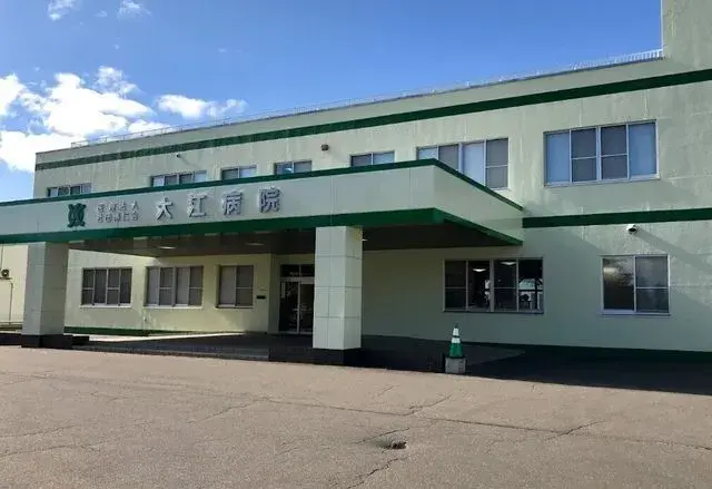 6SLDK Property Obihiro City Hokkaido (22)