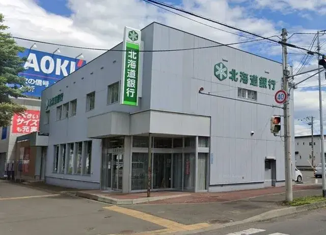 6SLDK Property Obihiro City Hokkaido (24)