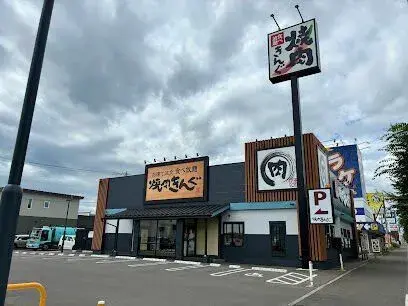 6SLDK Property Obihiro City Hokkaido (29)