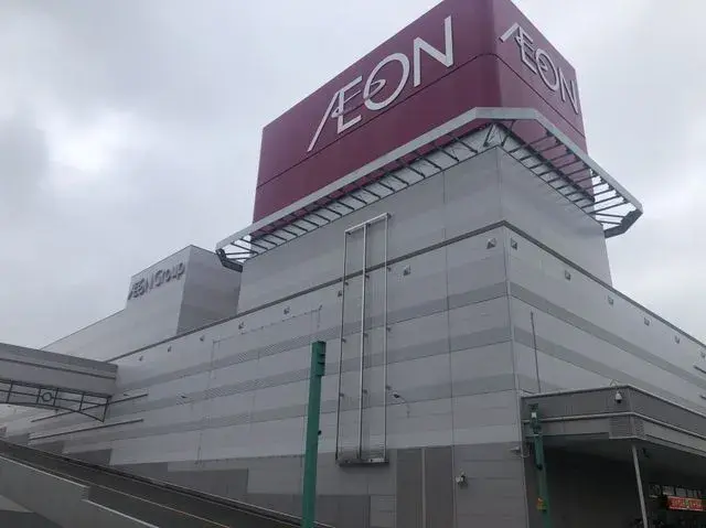 4LDK Property Sapporo City Hokkaido (20)