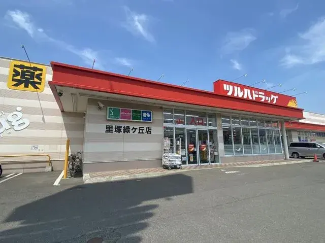 4LDK Property Sapporo City Hokkaido (24)