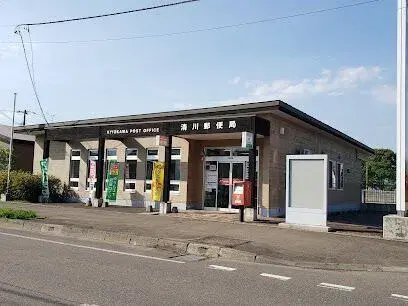 Недвижимость 5LDK в Обихиро, Хоккайдо (23)