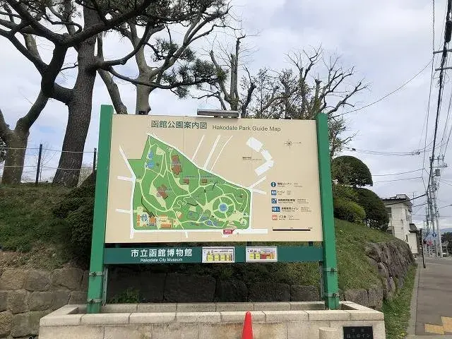 6SLDK Property Hakodate City Hokkaido (20)