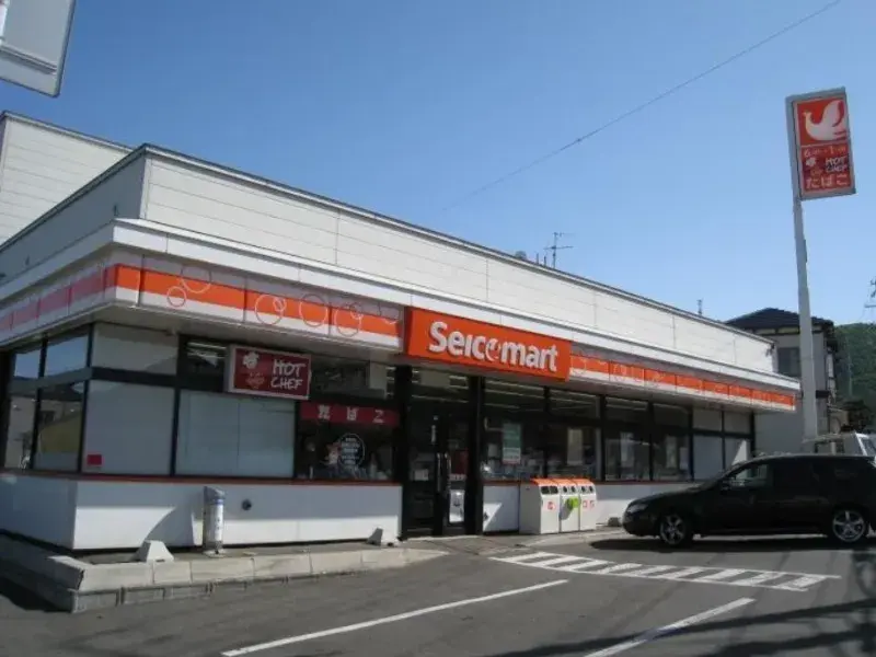 6SLDK Property Hakodate City Hokkaido (23)