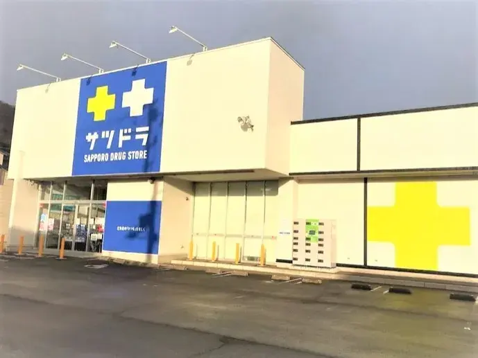 6SLDK Property Hakodate City Hokkaido (24)