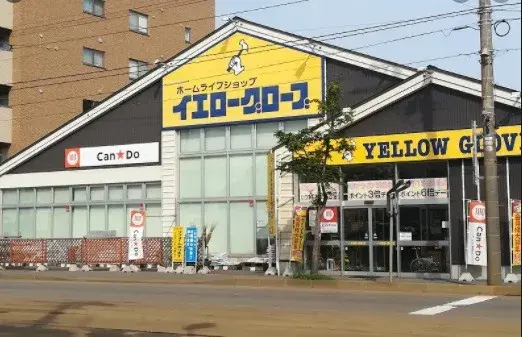 6SLDK Property Hakodate City Hokkaido (28)