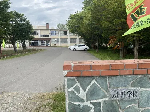 3LDK Property Kitahiroshima City Hokkaido (21)