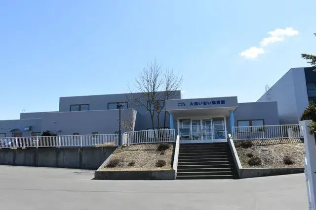 3LDK Property Kitahiroshima City Hokkaido (22)