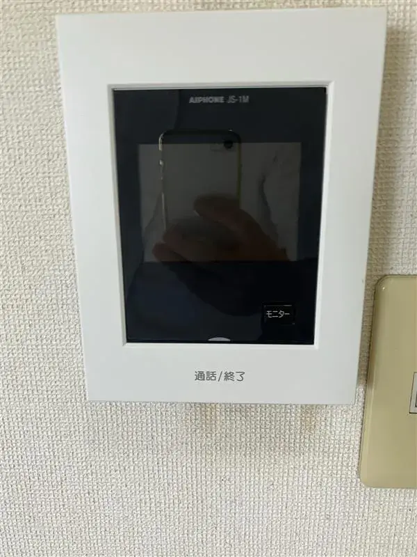 Propiedad 3LDK Ciudad de Asahikawa Hokkaido (18)