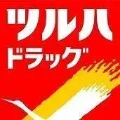 Hokkaido Sapporo Объект недвижимости 3SLDK (21)
