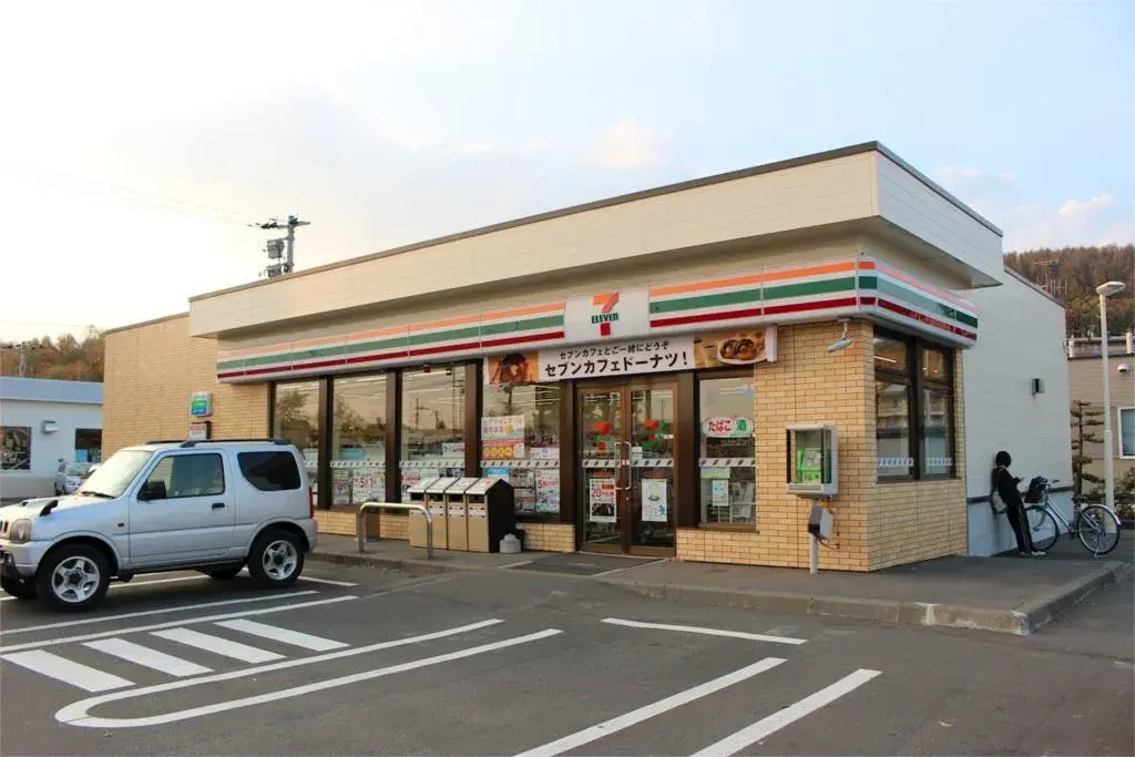 3LDK Property Kitami City Hokkaido (21)