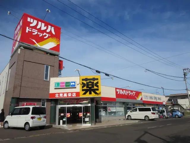 3LDK Property Kitami City Hokkaido (23)