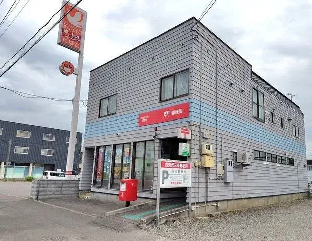 3LDK Iwamisawa City Hokkaido (24)