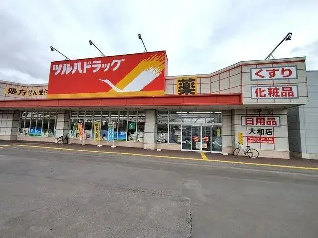 3LDK Iwamisawa City Hokkaido (27)