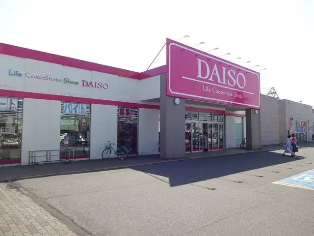 3SLDK Property Chitose City Hokkaido (22)