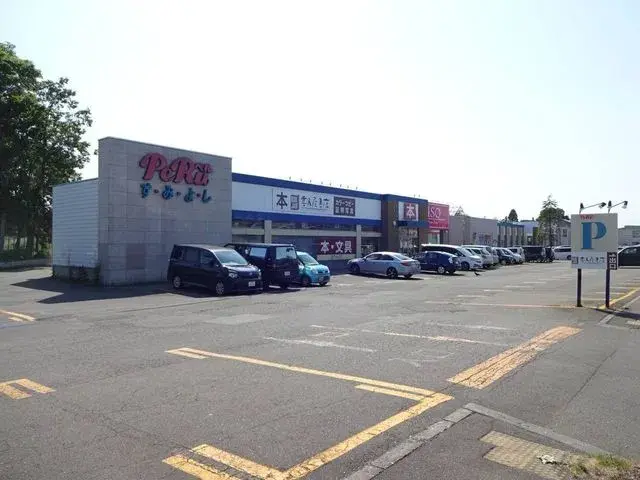 3SLDK Property Chitose City Hokkaido (23)