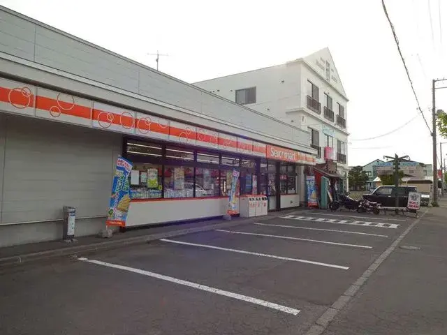 3SLDK Property Chitose City Hokkaido (24)