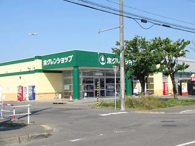 3SLDK Property Chitose City Hokkaido (28)
