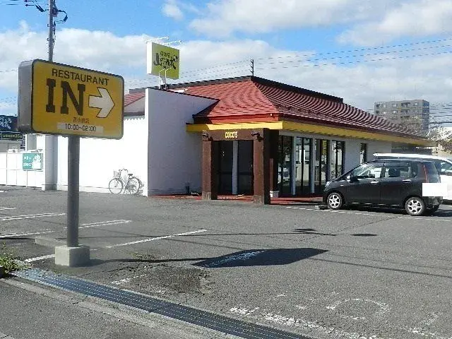 3SLDK Property Ashibetsu City Hokkaido (13)